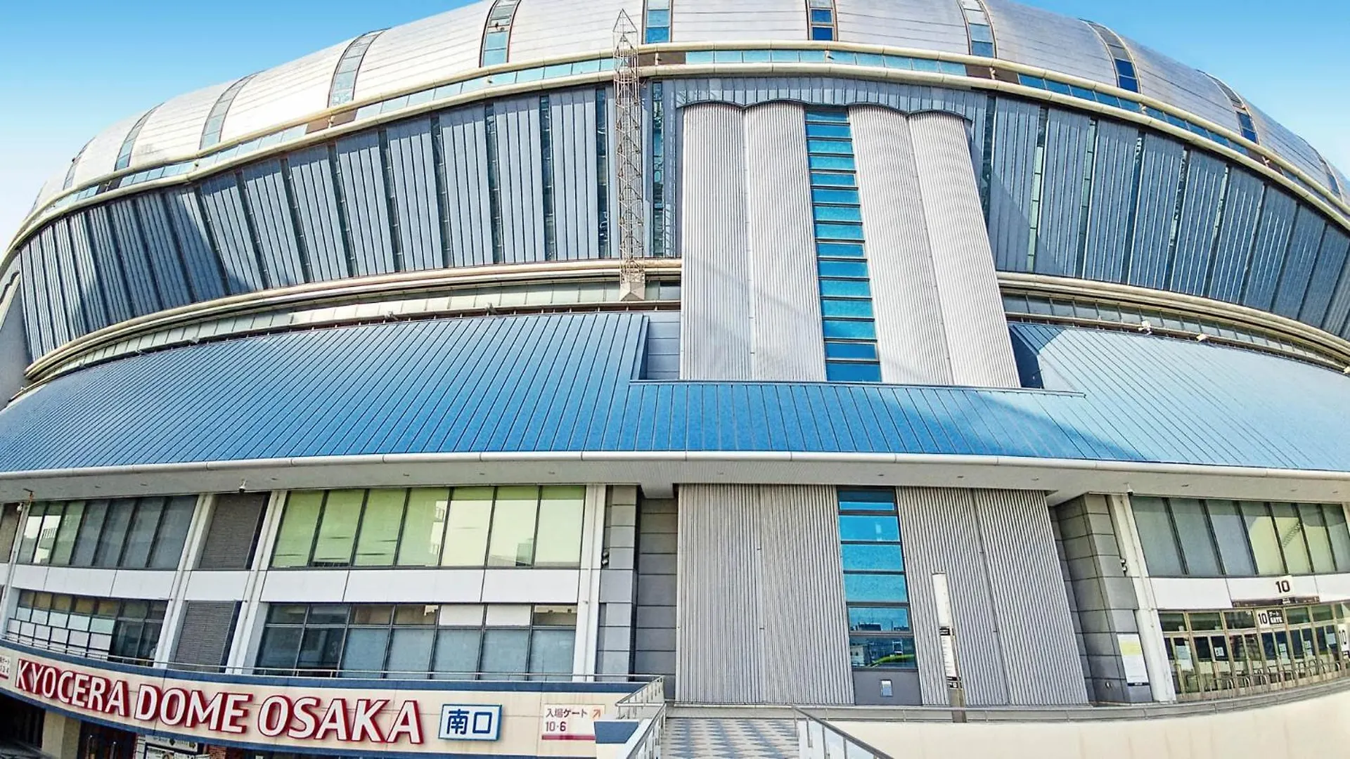 Hotel Toyoko Inn Osaka Dome Mae