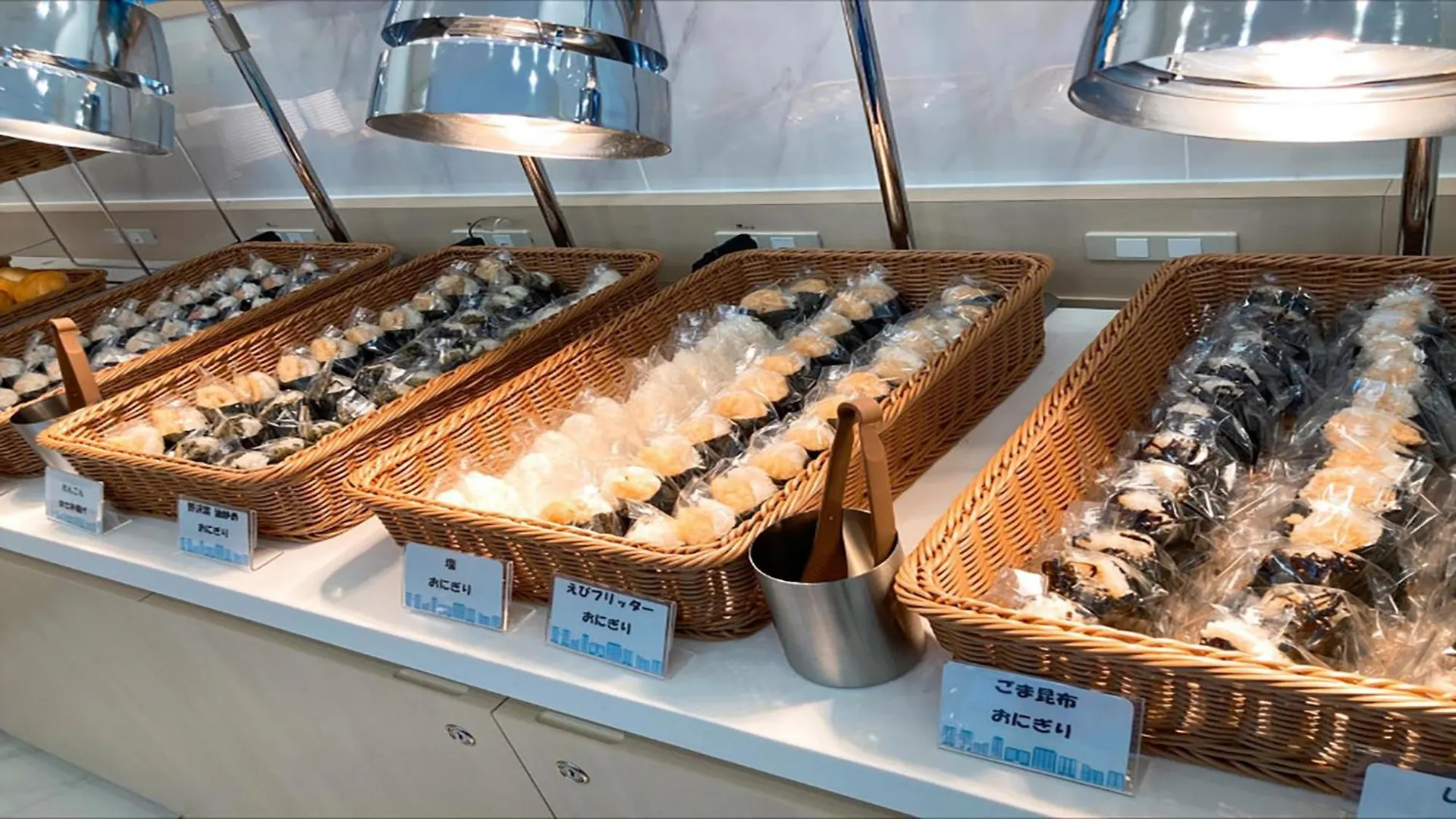 Toyoko Inn Osaka Dome Mae Hotel