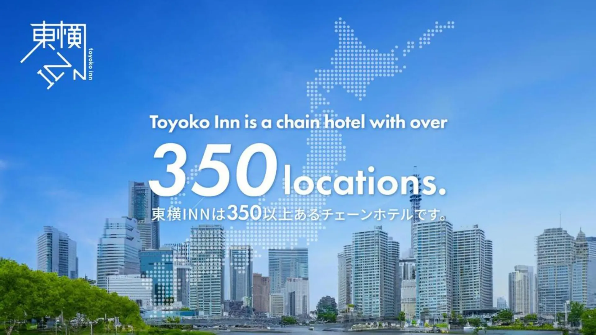 Toyoko Inn Osaka Dome Mae 3*,  Japan