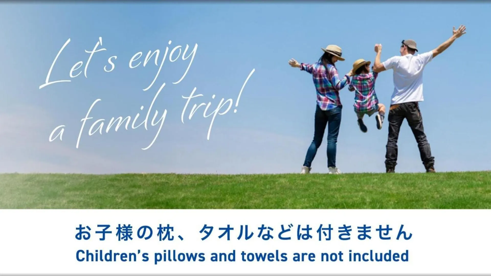 Toyoko Inn Osaka Dome Mae 3*,  Japan